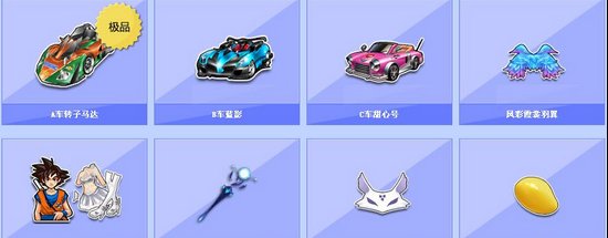 设置锥桶通