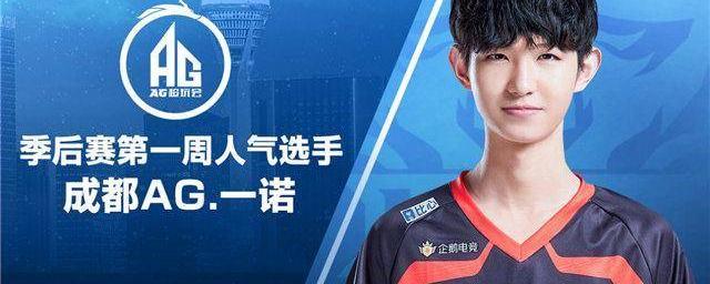 而不是当前