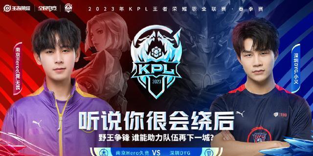 且牌边声轻