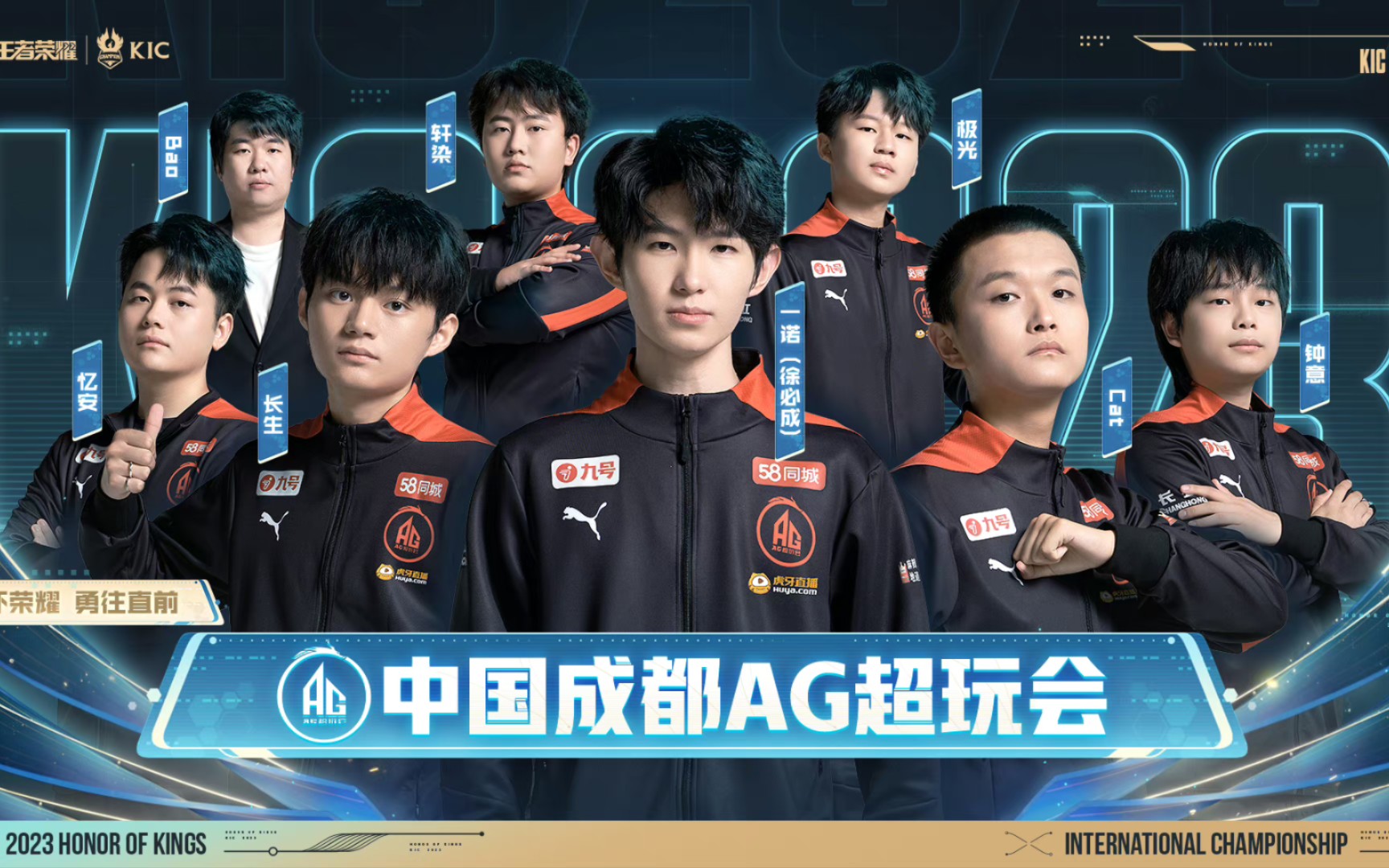 倍数