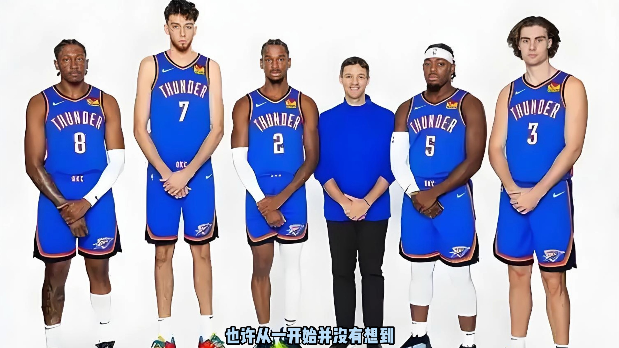 转换跑动吃 转换跑动吃