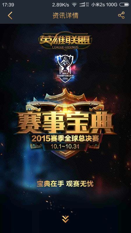 无需证明 无需证明